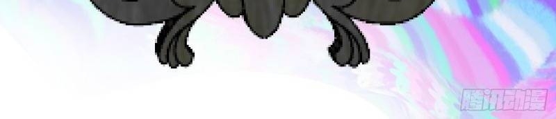 Công Lược Trưởng Thành Của Vương Phi - Chương 1 - Trang 56