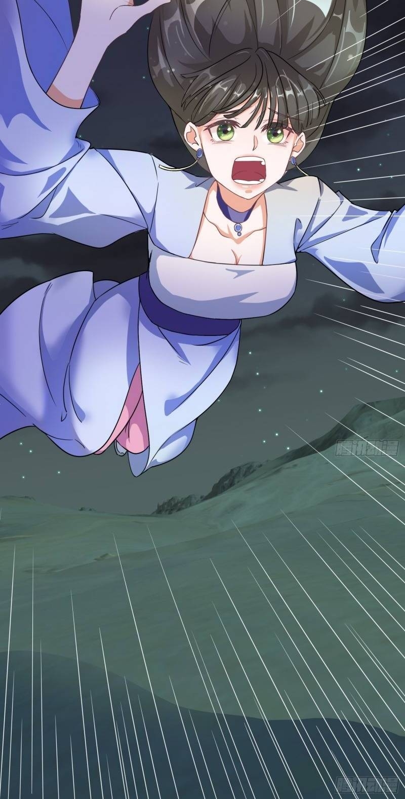 Công Lược Trưởng Thành Của Vương Phi - Chương 1 - Trang 7