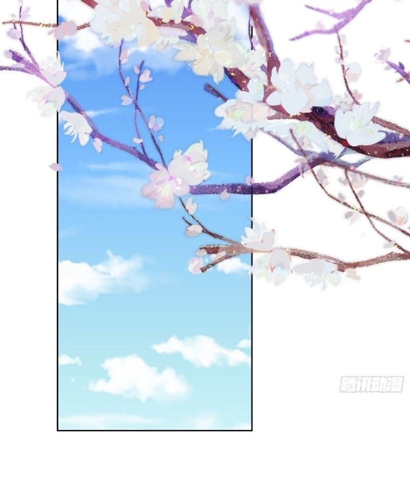 Công Lược Trưởng Thành Của Vương Phi - Chương 10 - Trang 17