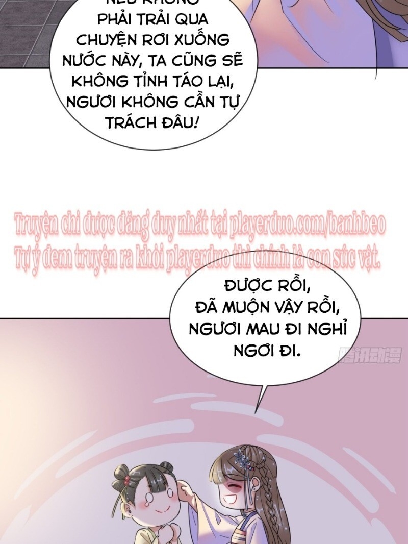 Công Lược Trưởng Thành Của Vương Phi - Chương 11 - Trang 28