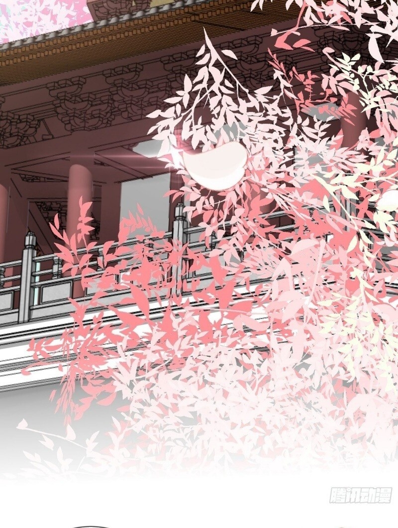 Công Lược Trưởng Thành Của Vương Phi - Chương 12 - Trang 29