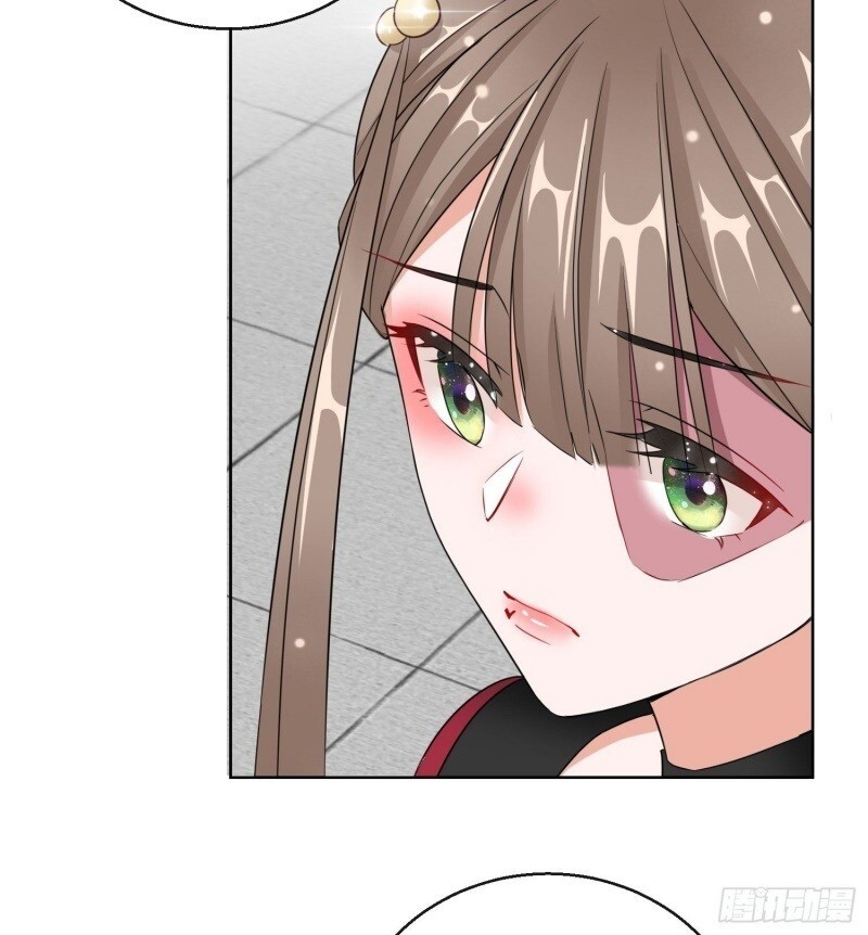 Công Lược Trưởng Thành Của Vương Phi - Chương 13 - Trang 20