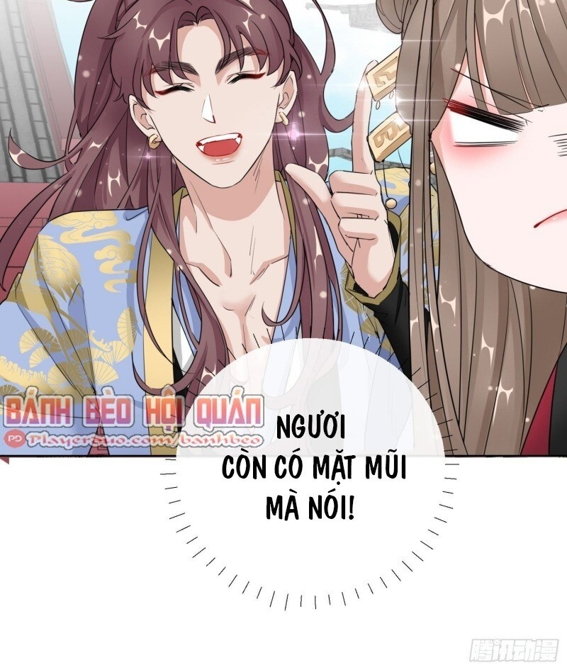 Công Lược Trưởng Thành Của Vương Phi - Chương 14 - Trang 17