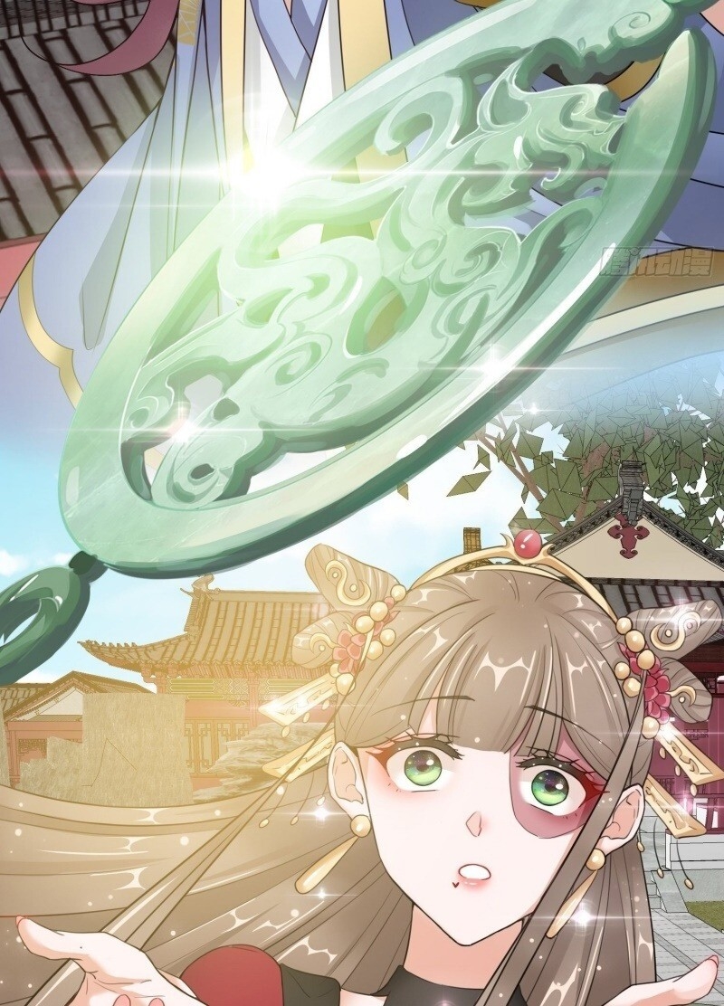 Công Lược Trưởng Thành Của Vương Phi - Chương 14 - Trang 19