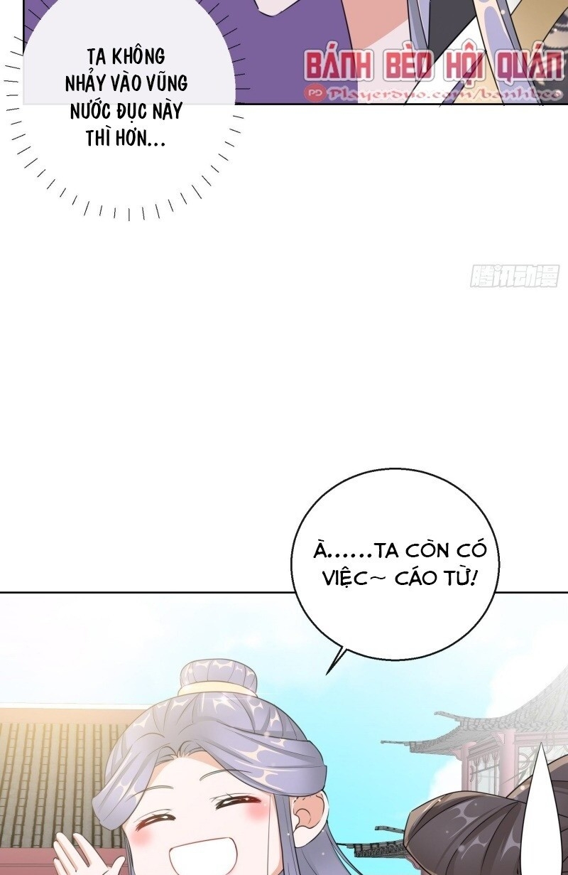 Công Lược Trưởng Thành Của Vương Phi - Chương 14 - Trang 40