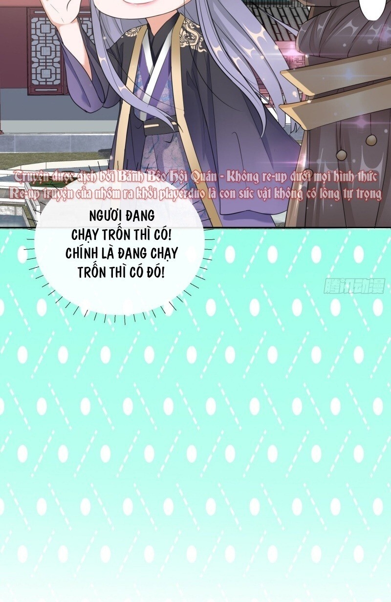 Công Lược Trưởng Thành Của Vương Phi - Chương 14 - Trang 41