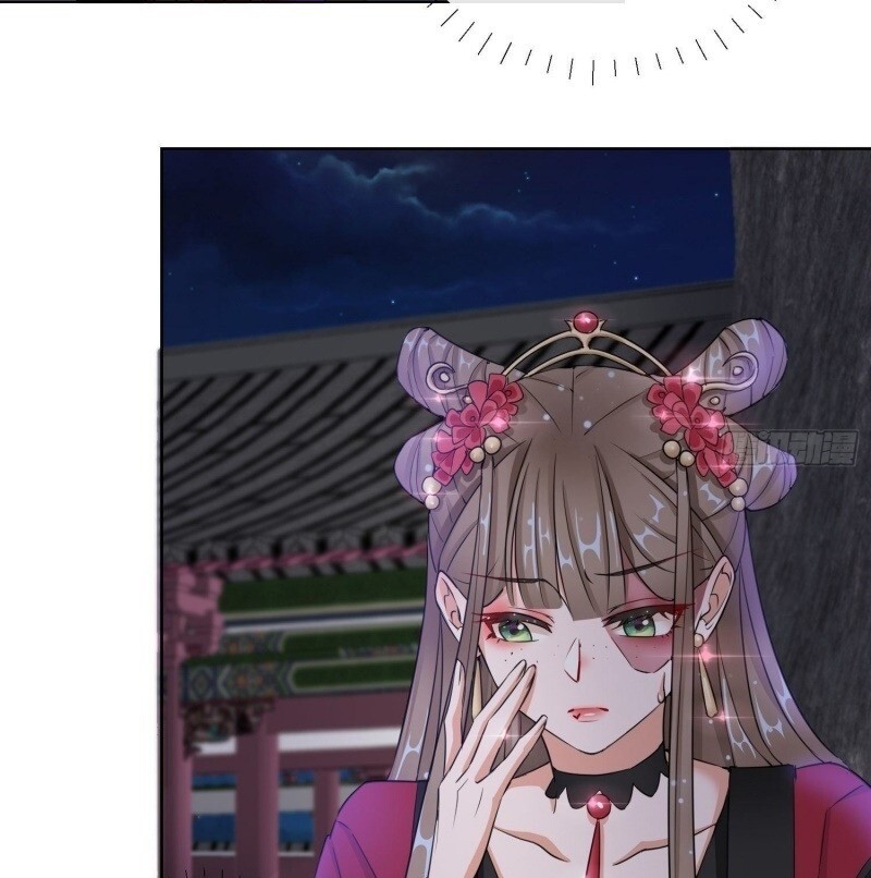 Công Lược Trưởng Thành Của Vương Phi - Chương 16 - Trang 5