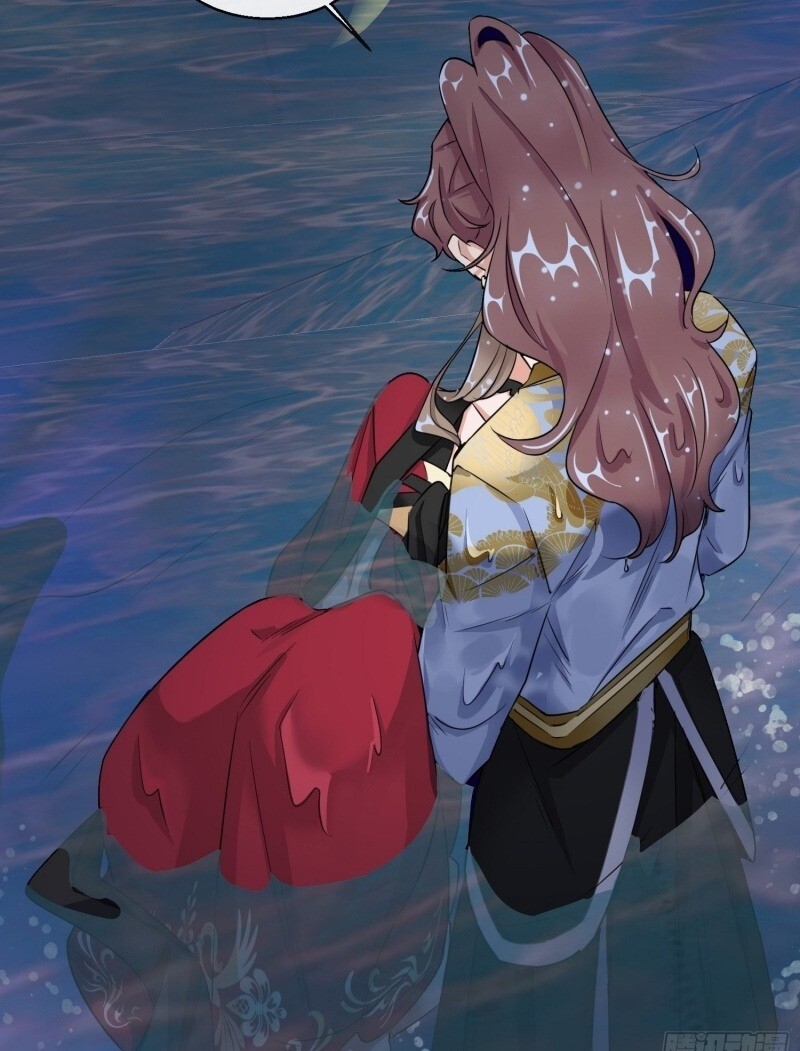 Công Lược Trưởng Thành Của Vương Phi - Chương 16 - Trang 45