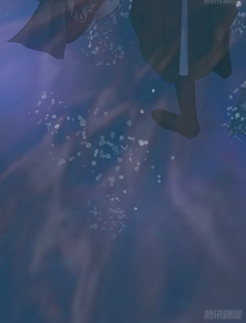 Công Lược Trưởng Thành Của Vương Phi - Chương 16 - Trang 46