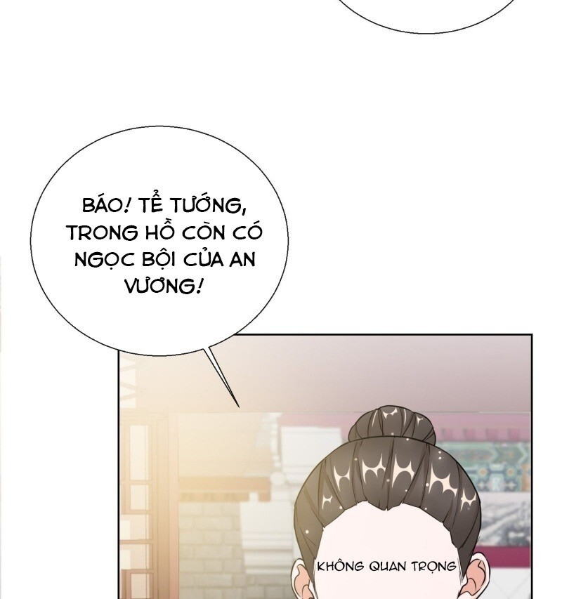 Công Lược Trưởng Thành Của Vương Phi - Chương 17 - Trang 15