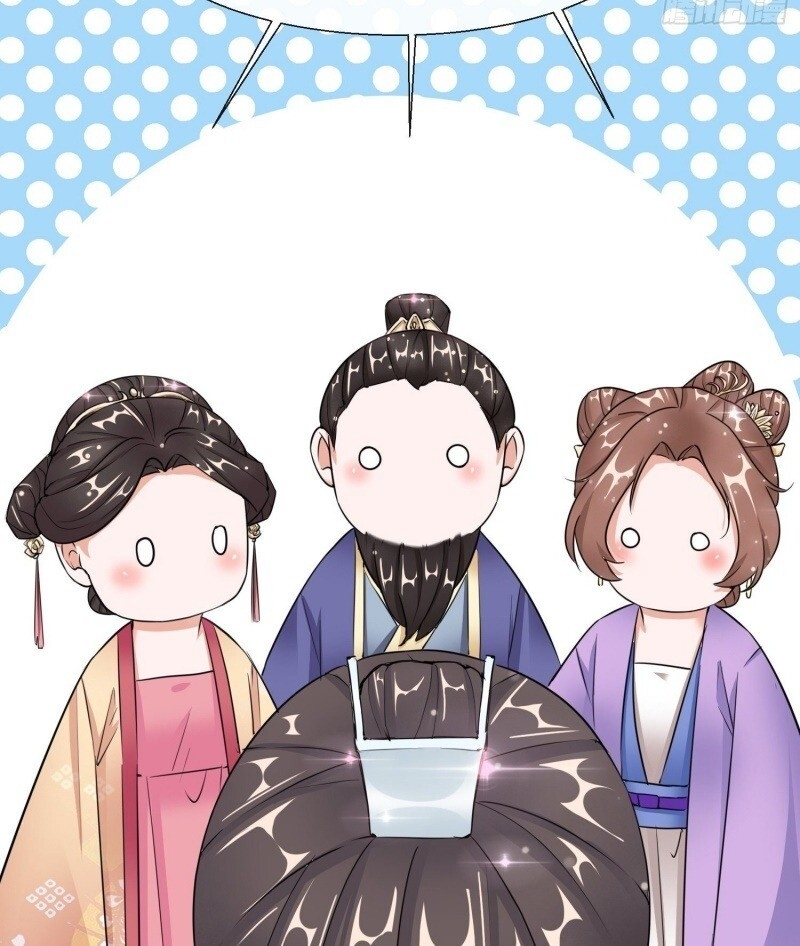 Công Lược Trưởng Thành Của Vương Phi - Chương 17 - Trang 23