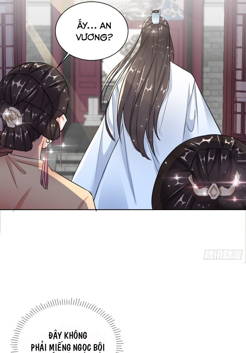 Công Lược Trưởng Thành Của Vương Phi - Chương 17 - Trang 32