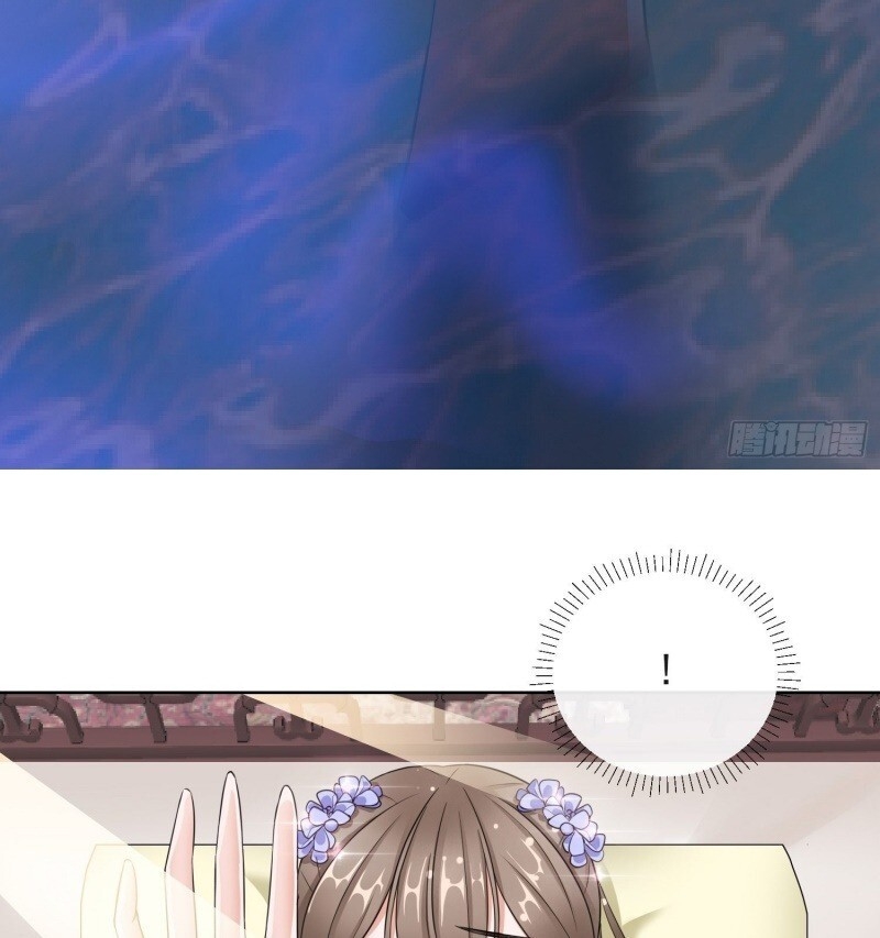 Công Lược Trưởng Thành Của Vương Phi - Chương 17 - Trang 54