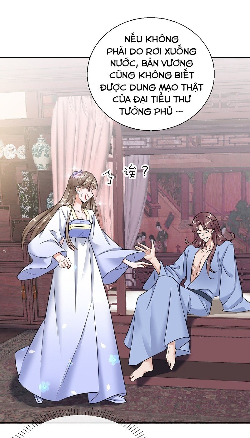 Công Lược Trưởng Thành Của Vương Phi - Chương 18 - Trang 24