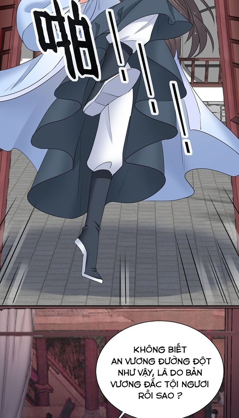 Công Lược Trưởng Thành Của Vương Phi - Chương 18 - Trang 32