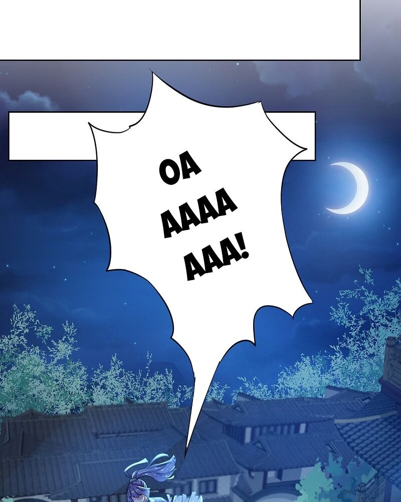 Công Lược Trưởng Thành Của Vương Phi - Chương 19 - Trang 23