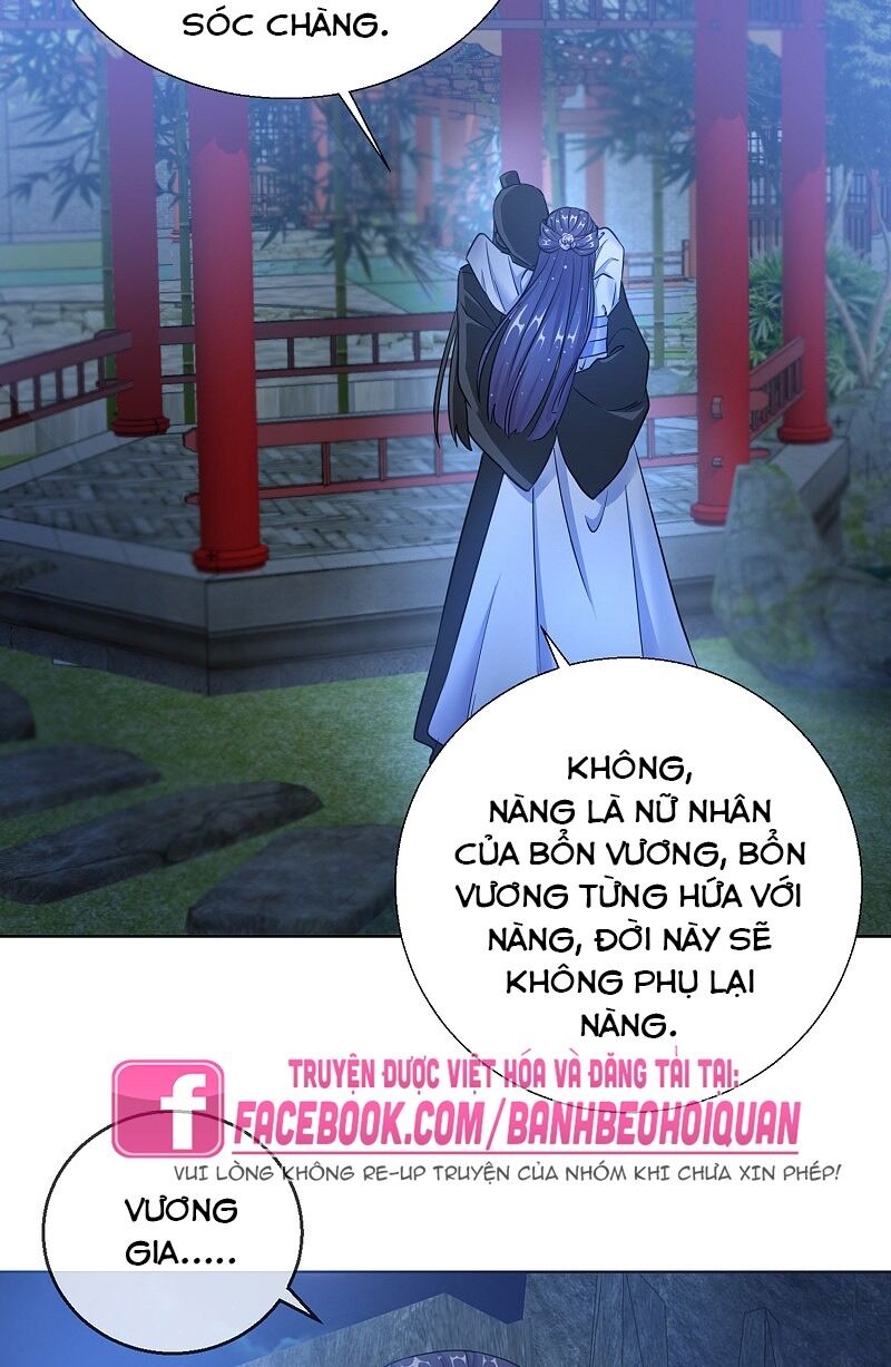 Công Lược Trưởng Thành Của Vương Phi - Chương 19 - Trang 39