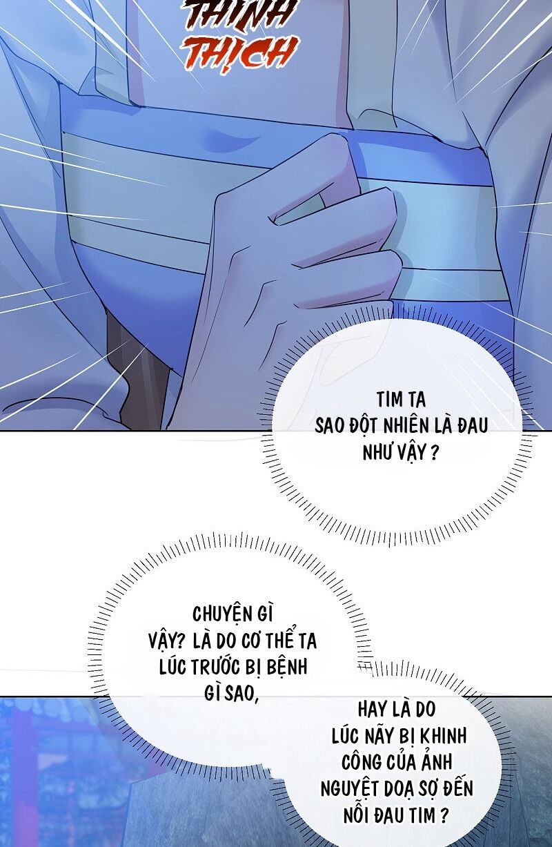 Công Lược Trưởng Thành Của Vương Phi - Chương 19 - Trang 46