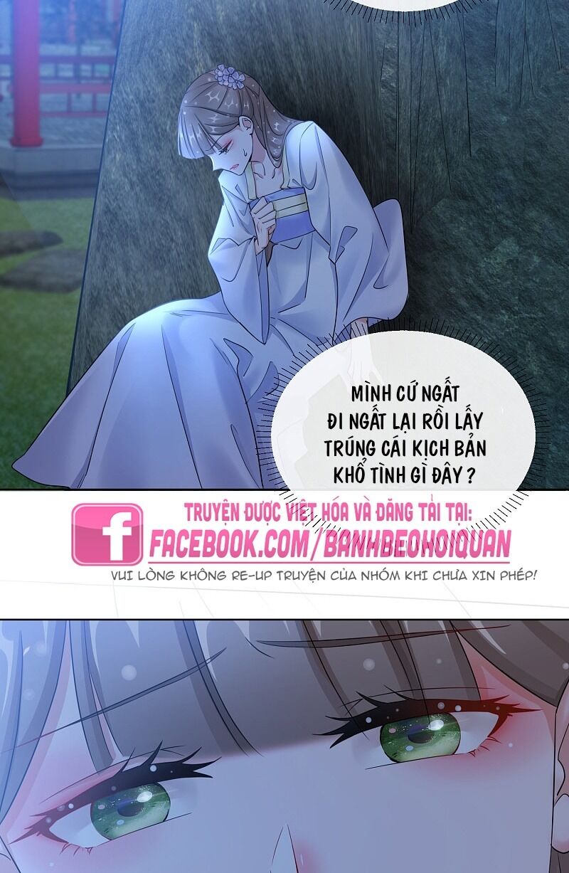 Công Lược Trưởng Thành Của Vương Phi - Chương 19 - Trang 47