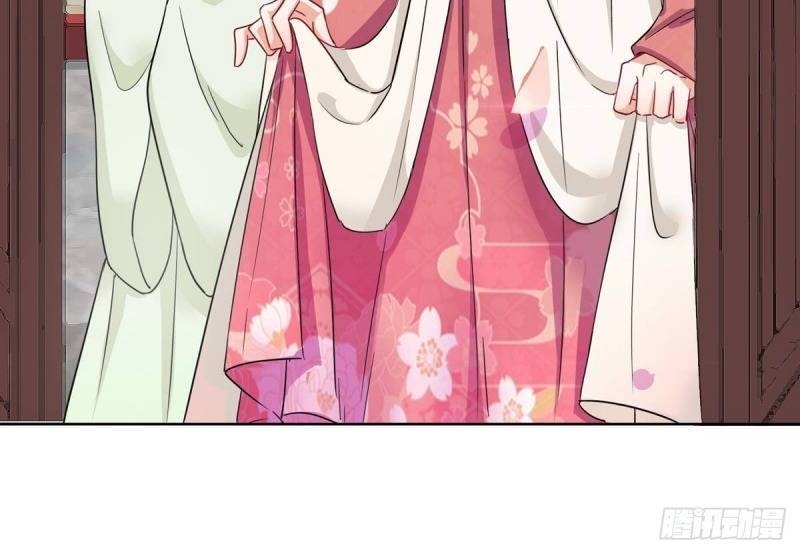 Công Lược Trưởng Thành Của Vương Phi - Chương 2 - Trang 14