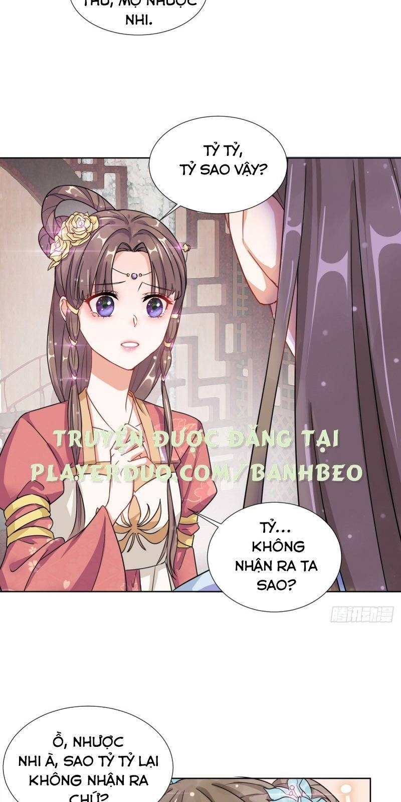 Công Lược Trưởng Thành Của Vương Phi - Chương 2 - Trang 16