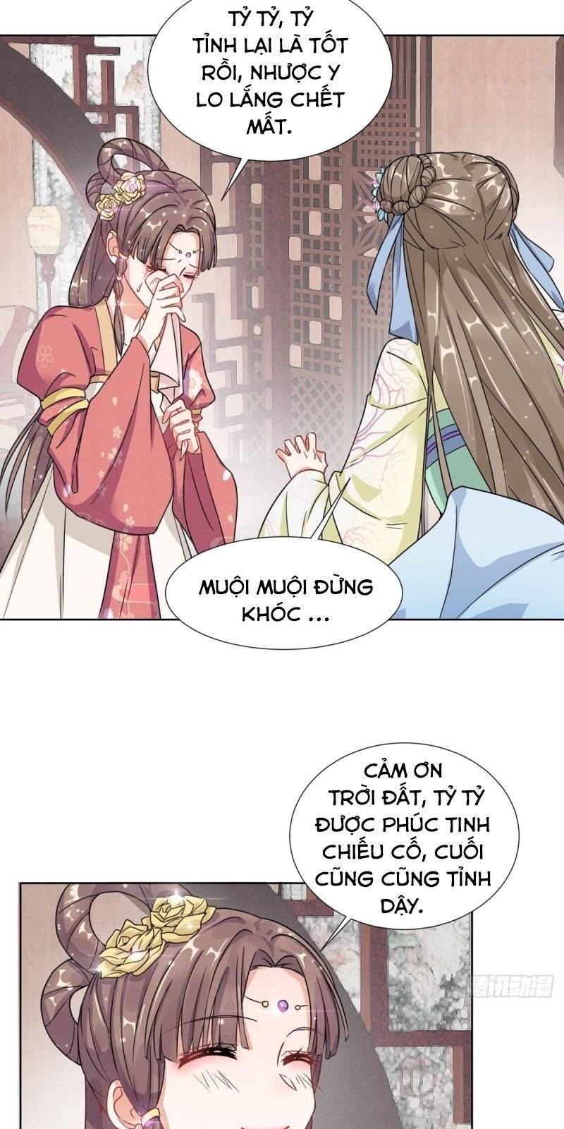Công Lược Trưởng Thành Của Vương Phi - Chương 2 - Trang 18