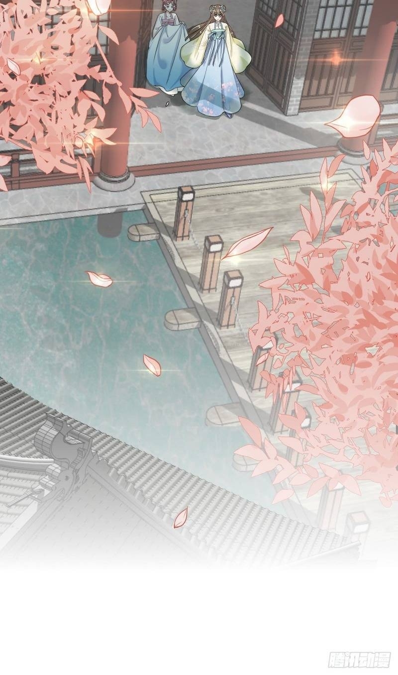 Công Lược Trưởng Thành Của Vương Phi - Chương 2 - Trang 24