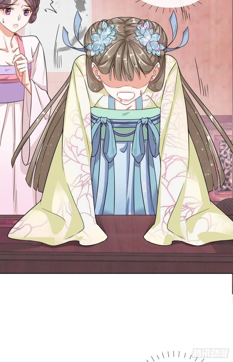 Công Lược Trưởng Thành Của Vương Phi - Chương 2 - Trang 4