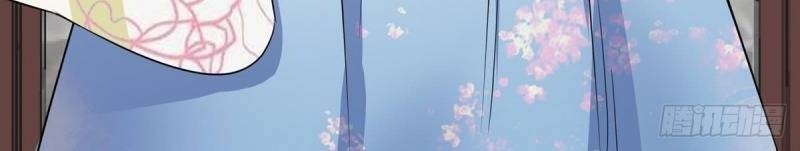 Công Lược Trưởng Thành Của Vương Phi - Chương 2 - Trang 32