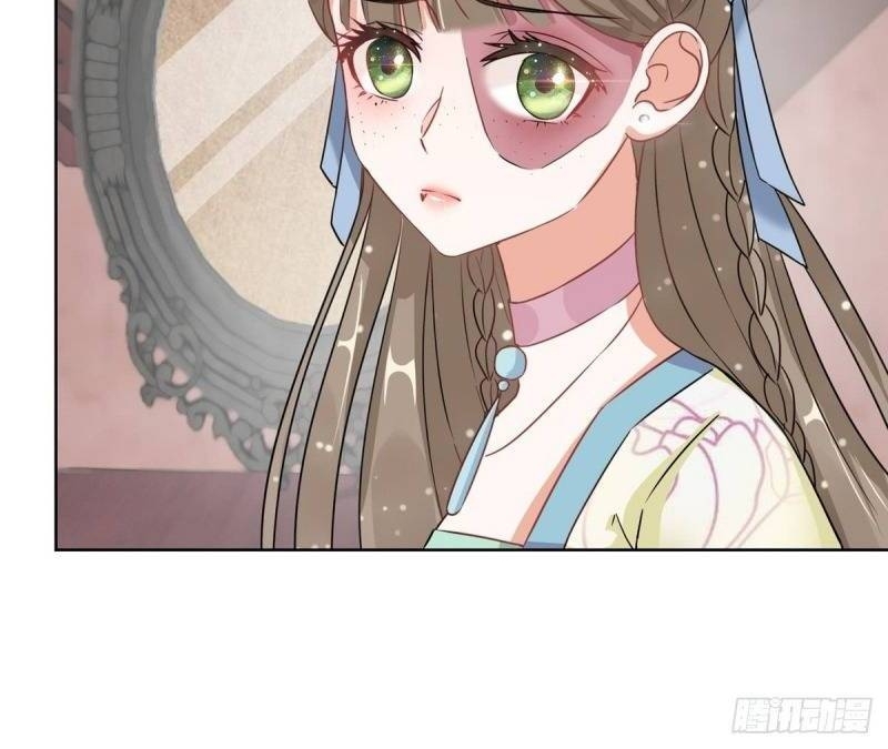 Công Lược Trưởng Thành Của Vương Phi - Chương 2 - Trang 10