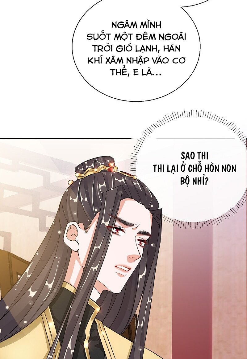 Công Lược Trưởng Thành Của Vương Phi - Chương 21 - Trang 14