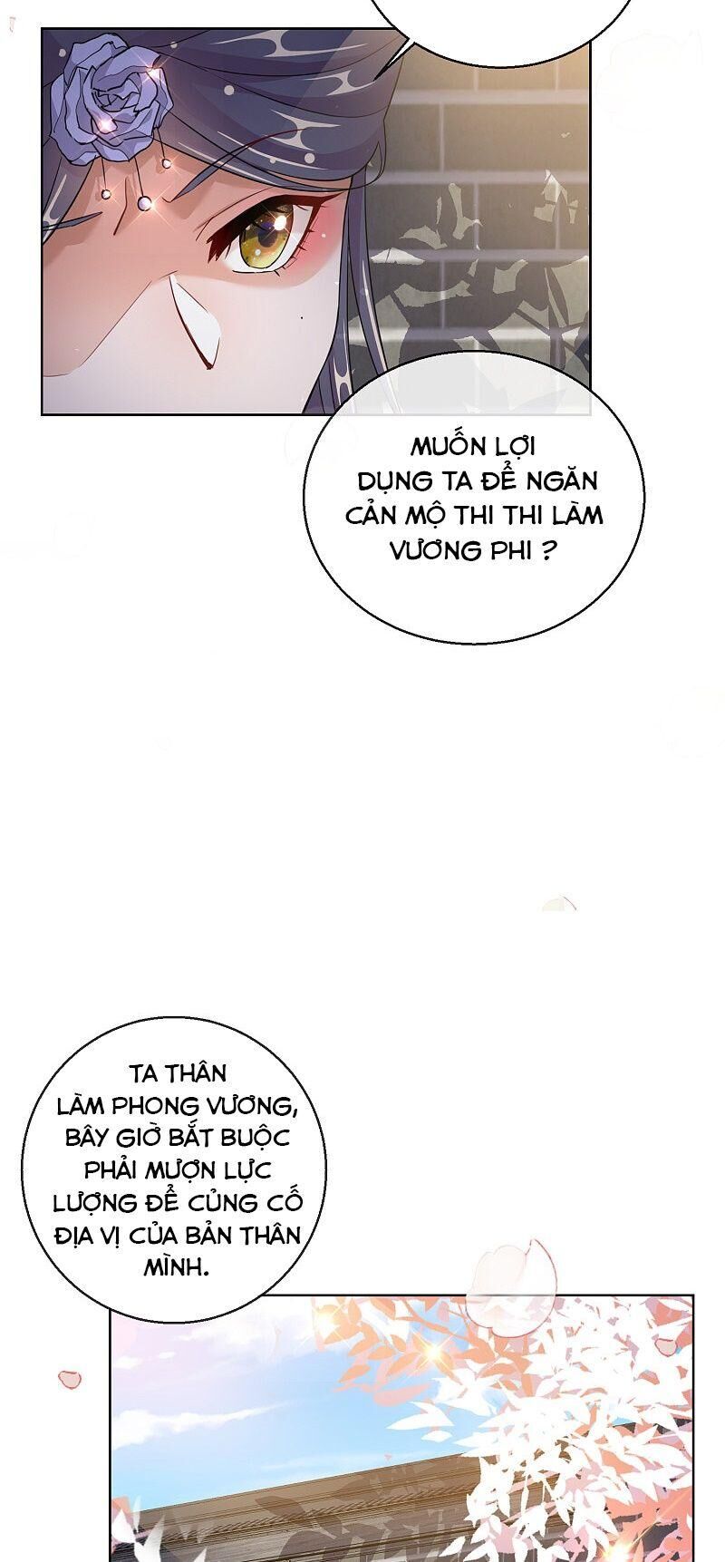 Công Lược Trưởng Thành Của Vương Phi - Chương 24 - Trang 16