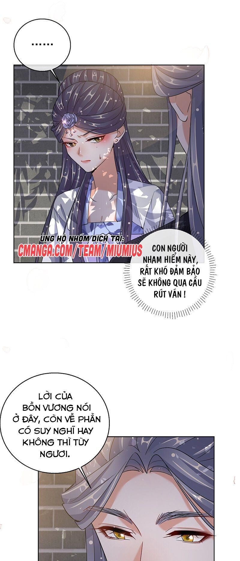 Công Lược Trưởng Thành Của Vương Phi - Chương 24 - Trang 18