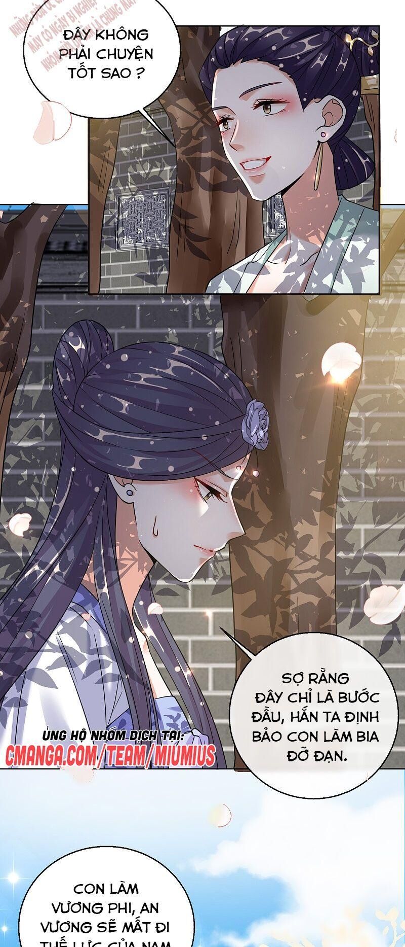 Công Lược Trưởng Thành Của Vương Phi - Chương 24 - Trang 23