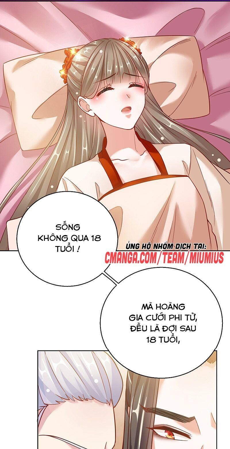 Công Lược Trưởng Thành Của Vương Phi - Chương 25 - Trang 26