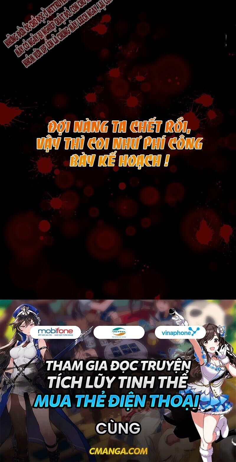 Công Lược Trưởng Thành Của Vương Phi - Chương 25 - Trang 33