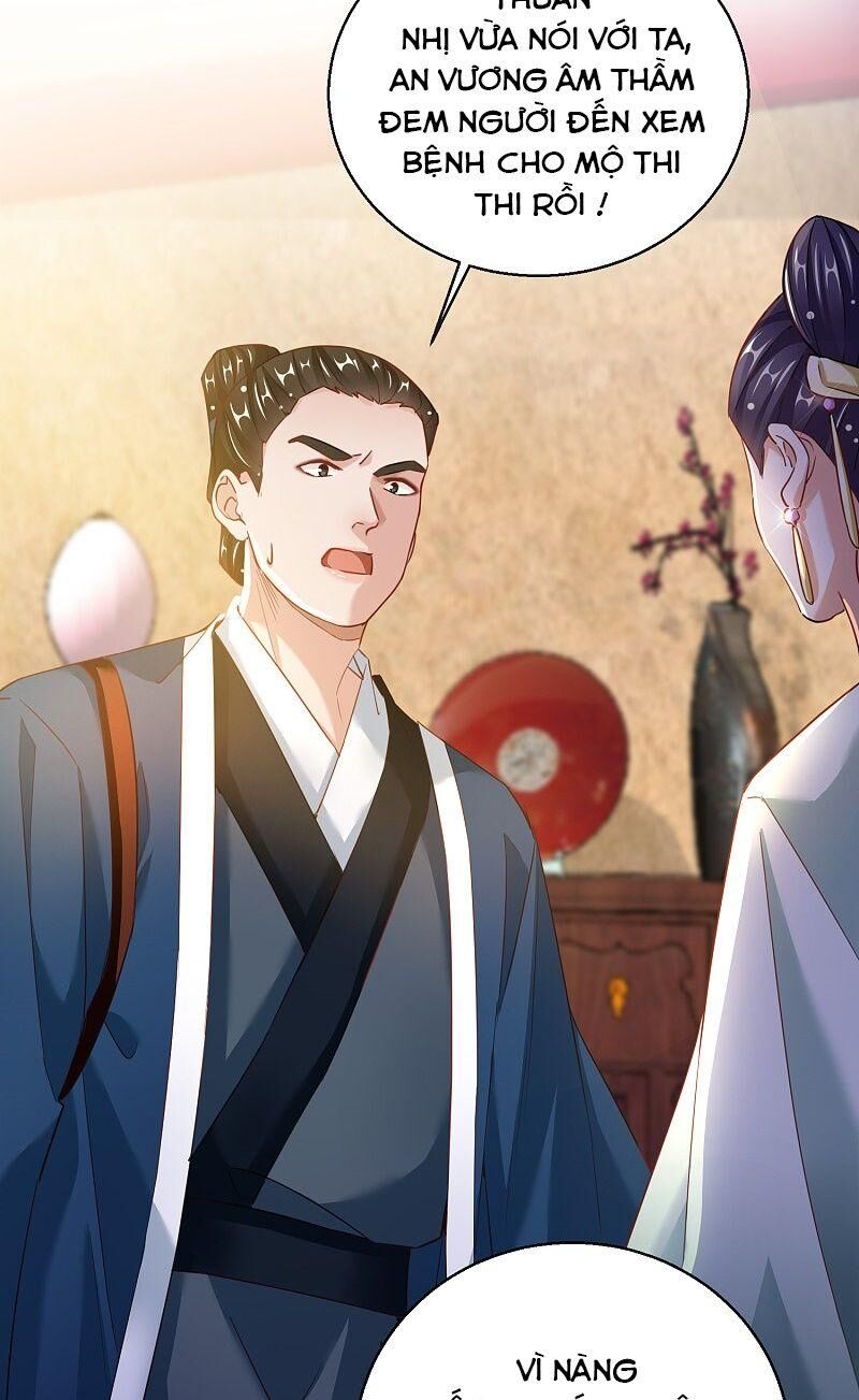Công Lược Trưởng Thành Của Vương Phi - Chương 26 - Trang 18
