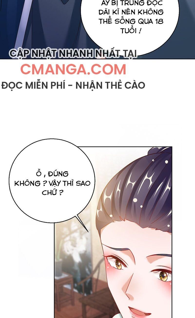 Công Lược Trưởng Thành Của Vương Phi - Chương 26 - Trang 19