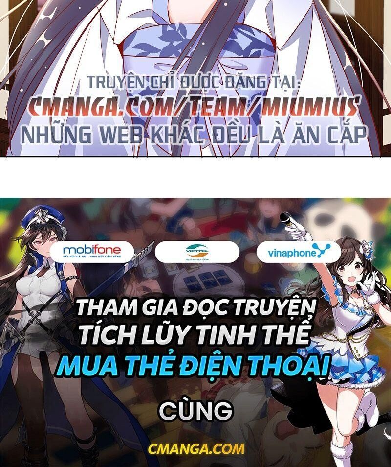 Công Lược Trưởng Thành Của Vương Phi - Chương 26 - Trang 41