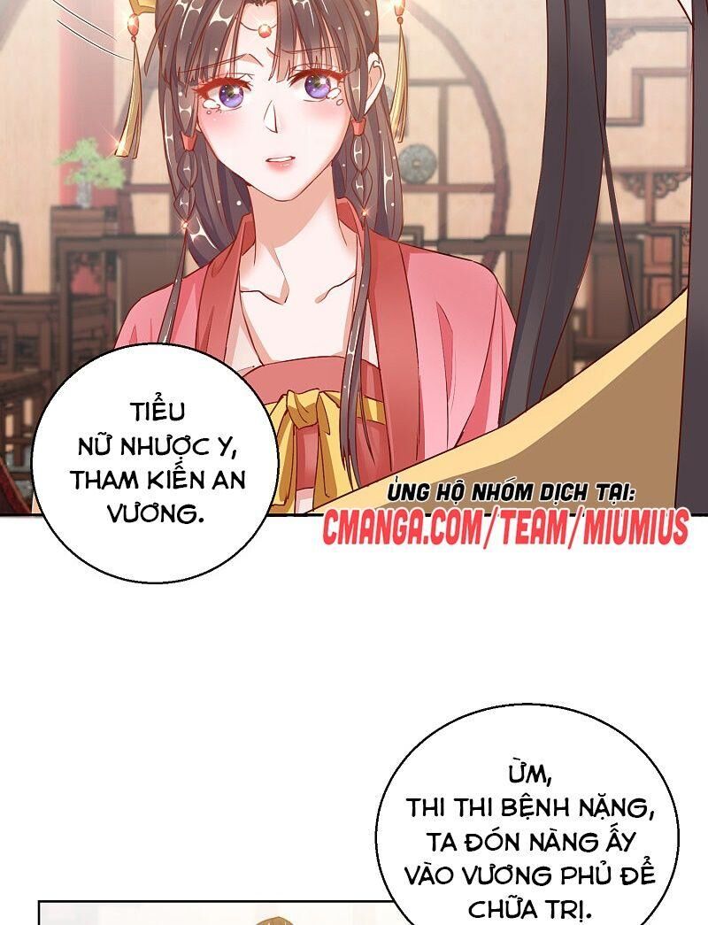 Công Lược Trưởng Thành Của Vương Phi - Chương 28 - Trang 19