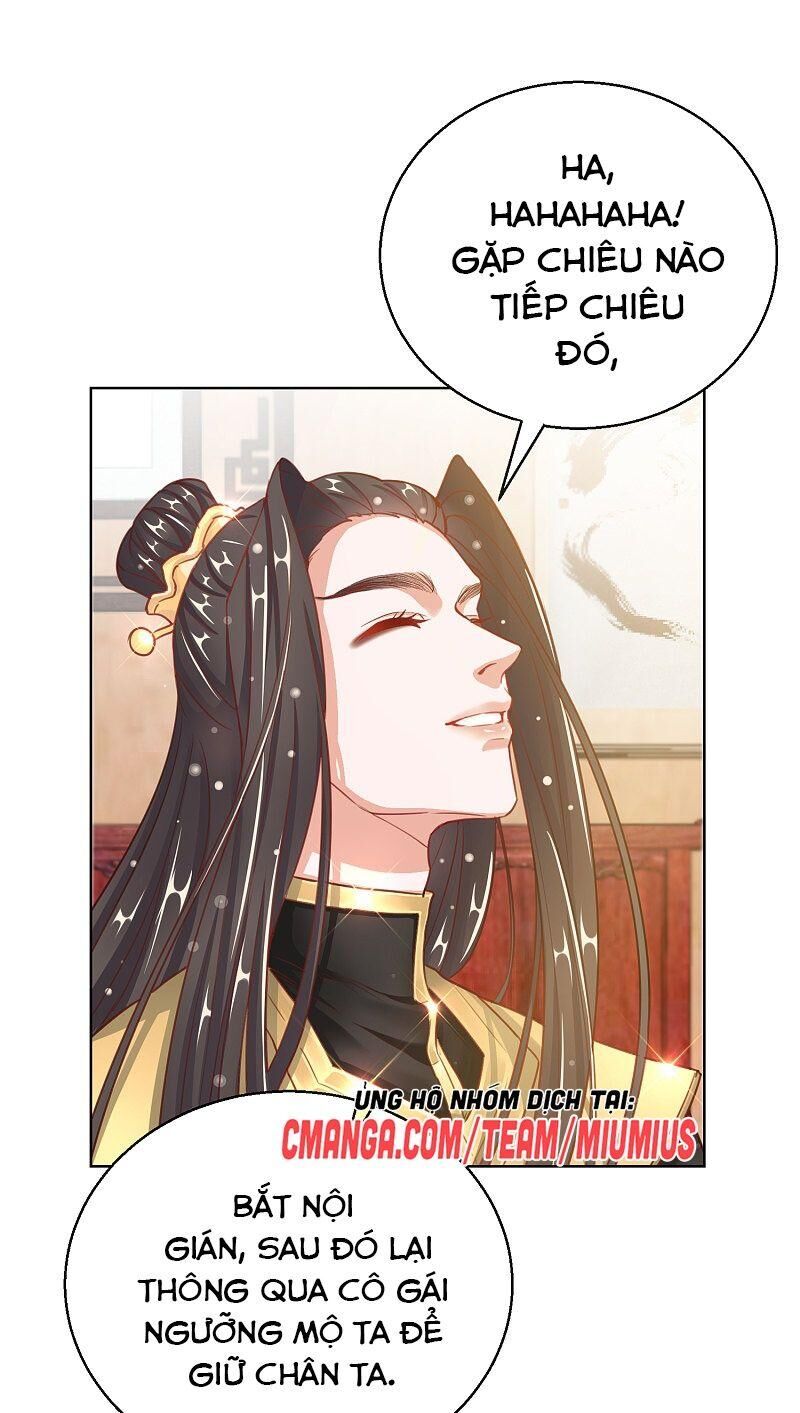 Công Lược Trưởng Thành Của Vương Phi - Chương 28 - Trang 32