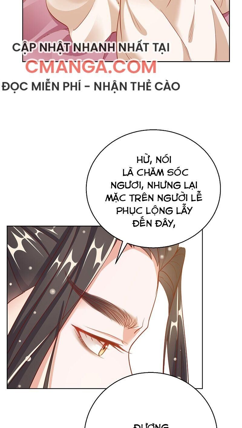 Công Lược Trưởng Thành Của Vương Phi - Chương 28 - Trang 34