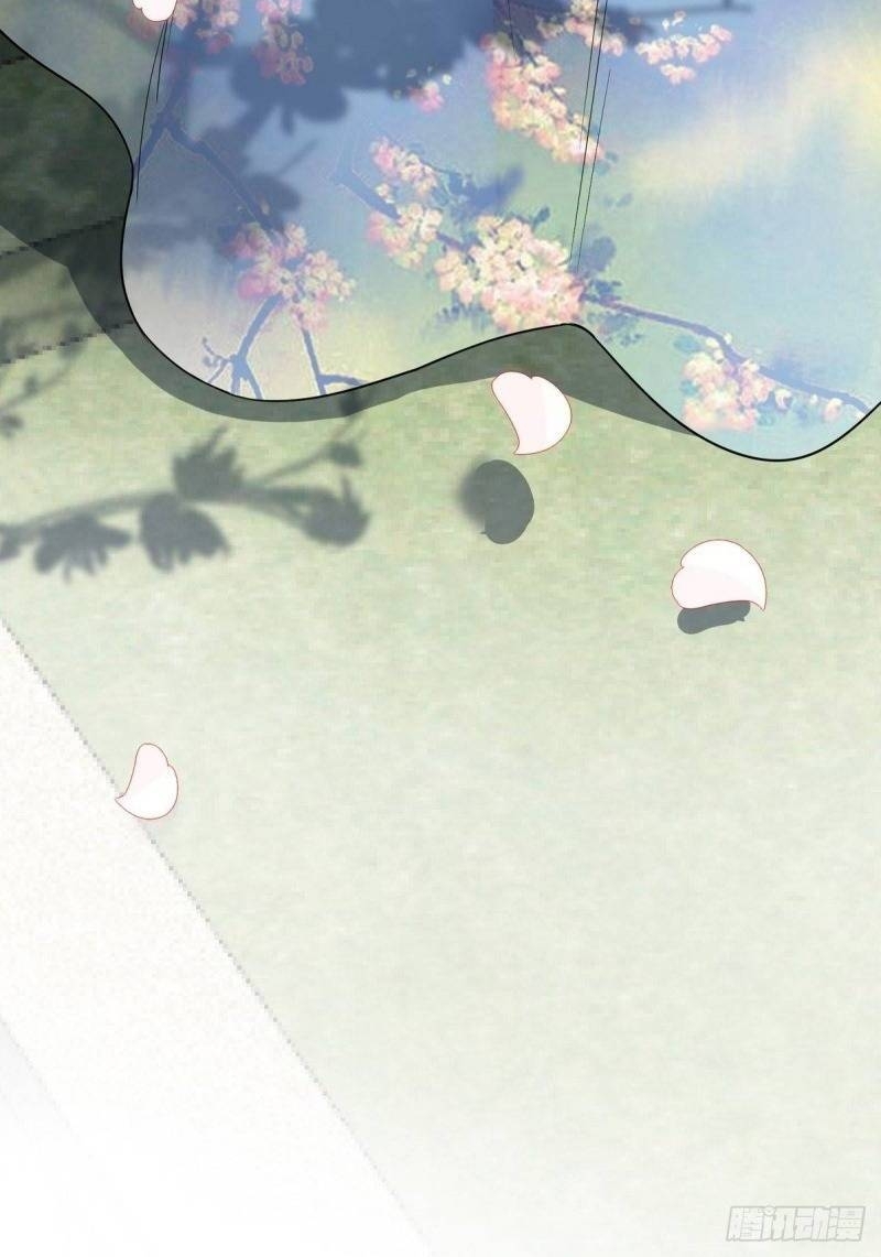 Công Lược Trưởng Thành Của Vương Phi - Chương 3 - Trang 18