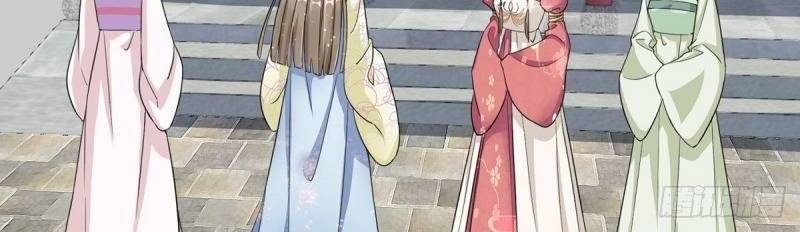 Công Lược Trưởng Thành Của Vương Phi - Chương 3 - Trang 10