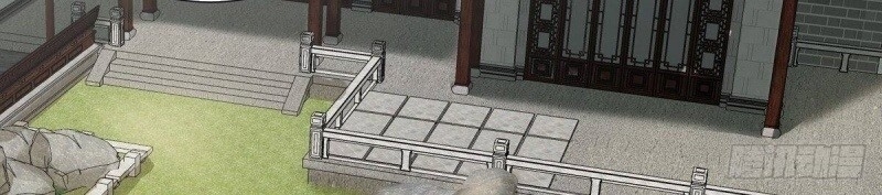 Công Lược Trưởng Thành Của Vương Phi - Chương 4 - Trang 24