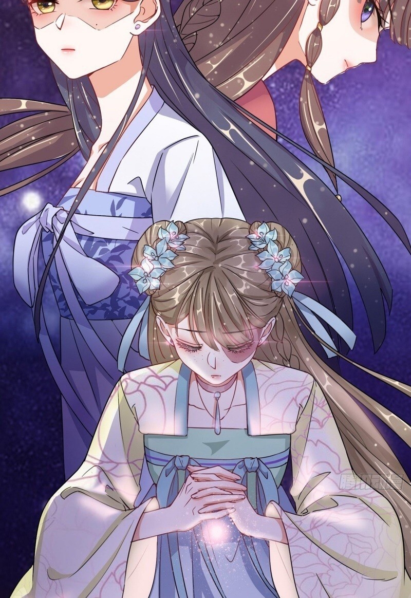 Công Lược Trưởng Thành Của Vương Phi - Chương 4 - Trang 26