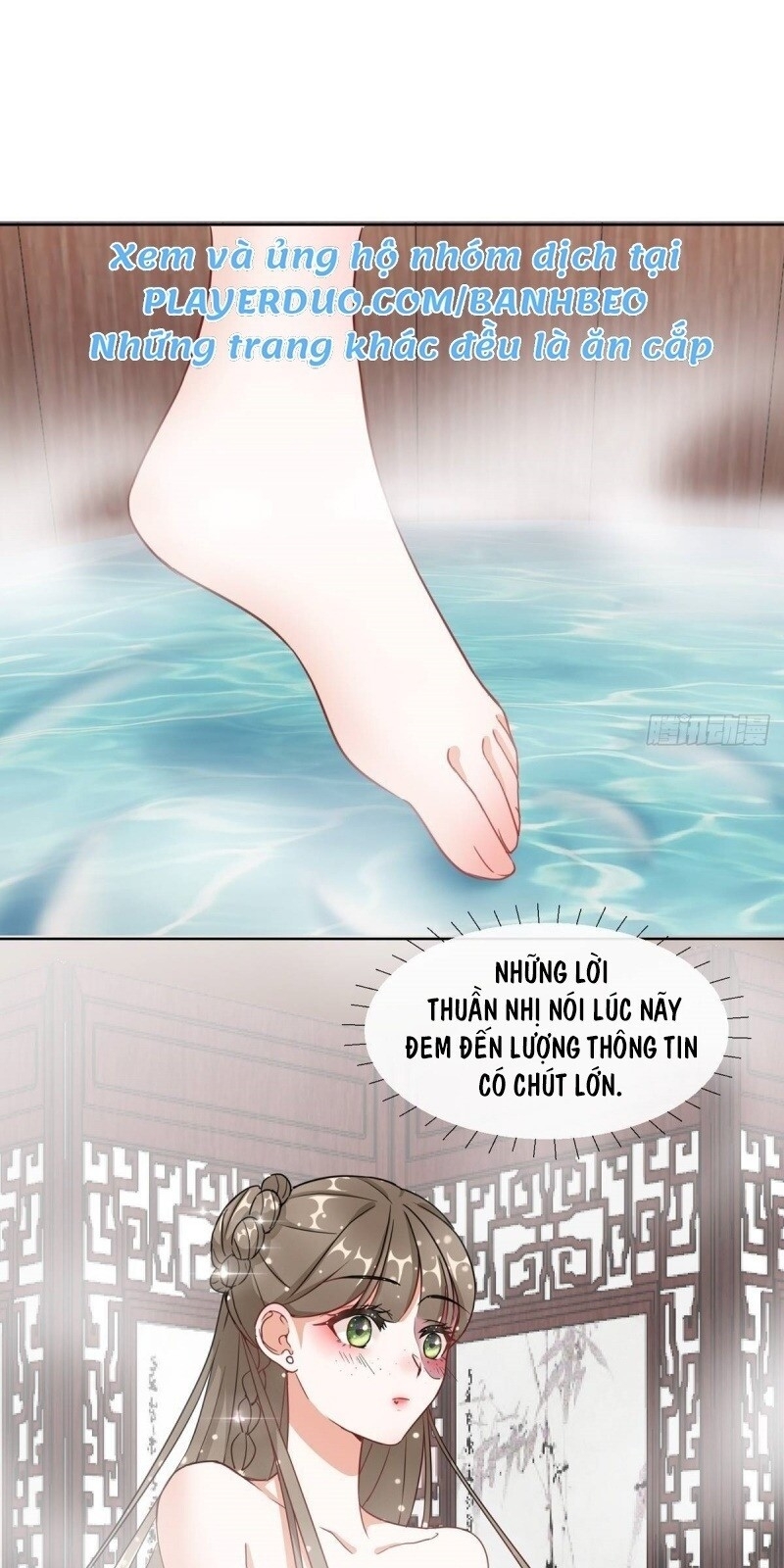 Công Lược Trưởng Thành Của Vương Phi - Chương 4 - Trang 43