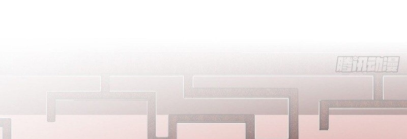 Công Lược Trưởng Thành Của Vương Phi - Chương 4 - Trang 46