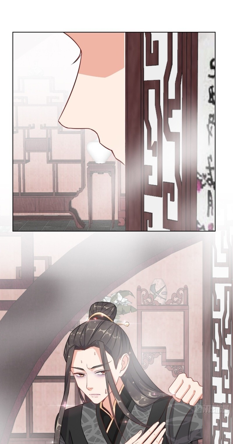 Công Lược Trưởng Thành Của Vương Phi - Chương 5 - Trang 13