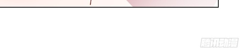 Công Lược Trưởng Thành Của Vương Phi - Chương 5 - Trang 24